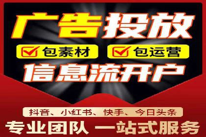 百度推广内容营销，实战案例分享